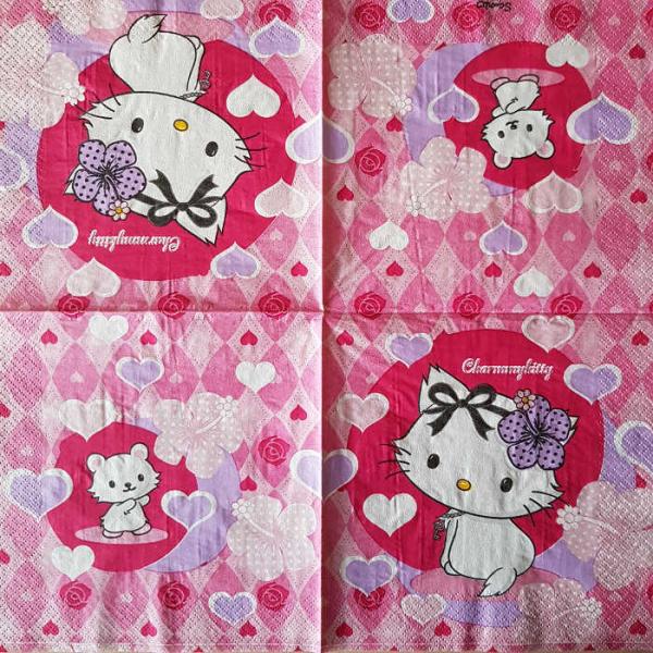 Serviette Charmmy Kitty